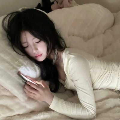 雨族