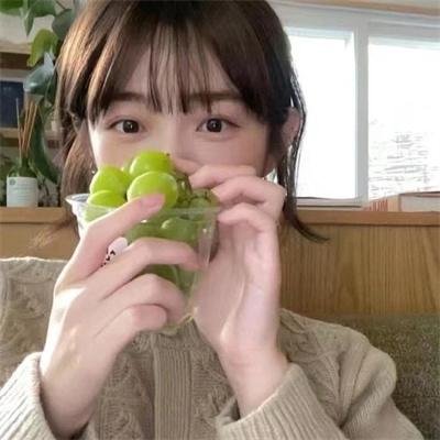 失恋自救